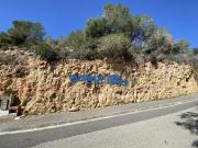 Terreno en venta en calle Mirador de Barà, Roda de Barà,...