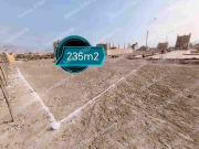 TERRENO EN VENTA EN CARABAYLLO DE 235m2 URB LOS ALAMOS...