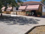 Terreno en Venta en Carmona