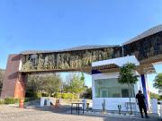 Terreno en venta en Club Residencial Los Encinos,...