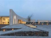 Terreno en venta en Cumbres del Lago, Querétaro