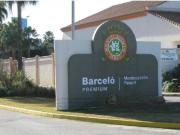 Terreno en Venta en Jerez de la Frontera