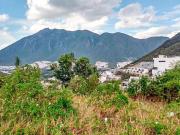 Terreno en Venta en Lagos del Vergel