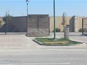 Terreno en venta en Los Viñedos, Torreón, Coahuila de...