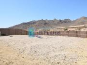 Terreno en Venta en Mazarrón