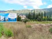 Terreno en venta en Murcia