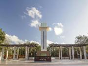 Terreno en venta en Playa del Carmen