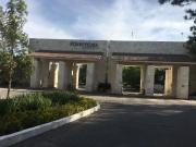 Terreno en venta en Pontevedra, Irapuato, Guanajuato