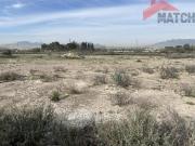 Terreno en Venta en Residencial El Campanario