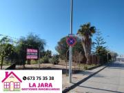 Terreno en venta en Sanlúcar de Barrameda, Avenida de...