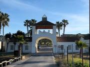 Terreno en venta en Sanlúcar de Barrameda, Martín Miguel