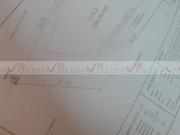 Terreno en venta en Sierra Alta 6 Sector, Monterrey,...