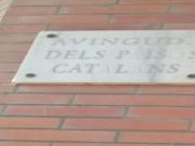 Terreno en venta en Tordera