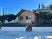 Terreno en Venta en Vélez Málaga