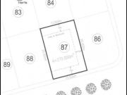 TERRENO EN VENTA LOMAS DEL CAMPANARIO NORTE