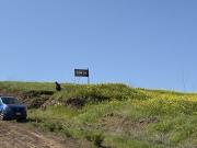 Terreno en venta san Marino