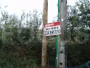 Terreno, Esgueira, Aveiro | BPI Expresso Imobiliário