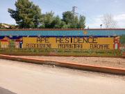 Terreno in vendita a Campofelice di Roccella PA