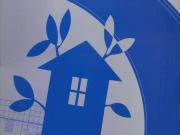 Terreno in vendita a Cavaion Veronese VR