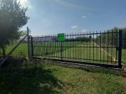 Terreno in vendita a Sant'Elpidio a Mare FM