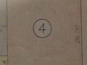 Terreno in vendita a Travo PC