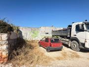 Terreno, Lamas e Cercal, Cadaval | BPI Expresso Imobiliário