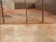 Terreno / Lote para Venda em Campinas/SP Jardim Esplanada