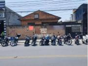 Terreno / Lote para Venda em Contagem/MG Eldorado