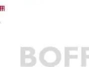 Terreno / Lote para Venda em Praia Grande/SP Balneário...