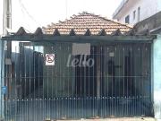 Terreno / Lote para Venda em São Paulo/SP Chácara Belenzinho