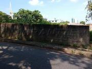 Terreno / Lote para Venda em São Paulo/SP Jardim Franca