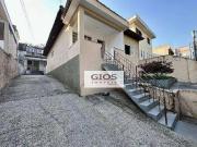 Terreno / Lote para Venda em São Paulo/SP Limão