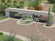 Terreno / Lote para Venda em Uberaba/MG Distrito...