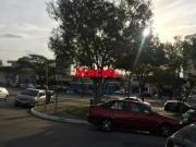 TERRENO NO JARDIM AMERICA, DE ESQUINA, ATRAS DO BANCO...