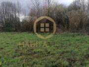 Terreno Para Construção, Viseu