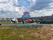 Terreno para venda em Loteamento Residencial Arborais em...