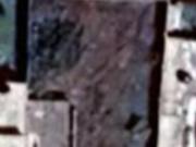 Terreno plano, totalmente bardeado con construccion en... Terreno plano, totalmente bardeado con construccion en...