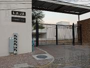 TERRENO RESIDENCIAL EN VENTA EN COLINAS DEL BOSQUE,... TERRENO RESIDENCIAL EN VENTA EN COLINAS DEL BOSQUE,...