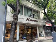 Terreno salida a dos calles apto edificio. Congreso