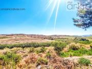 Terreno / Solar en venta Pulpí, Andalucía