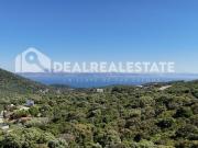 Terreno / Solar en venta Tarifa, España