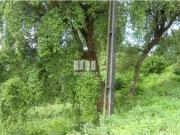 Terreno T1, Marco, Marco de Canaveses | BPI Expresso...