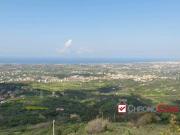 Terreno urbano in Vendita a Caltagirone