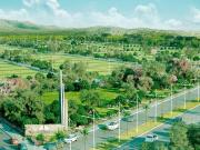 Terreno Villa Allende Parque