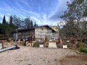 Terreno/Finca Rústica en venta en Tortosa, Tarragona