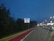 Terrenos Coimbra Vila Nova de Poiares 3350 DS96905104