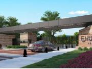 TERRENOS EN VENTA “VISTA PONTEVEDRA”