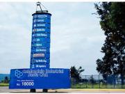 TERRENOS INDUSTRIALES EN VENTA CONDOMINIO IND. SANTA CRUZ