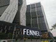 The Fennel Sentul PFURNISH 3R3B LRT Suntul East Titiwangsa