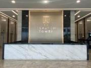 The Glaston Tower Office Spaces